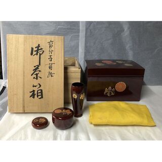 広島県の茶箱の中古が安い！激安で譲ります・無料であげます