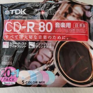 CD R 80 音楽用　15枚