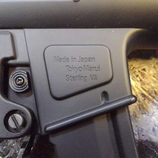 マルイ  H&K MP5K HC - 電動ガン ハイサイクルカスタム カスタム品 メーカー希望小売価格￥32,780-（税込）【愛品倶楽部柏店】の画像