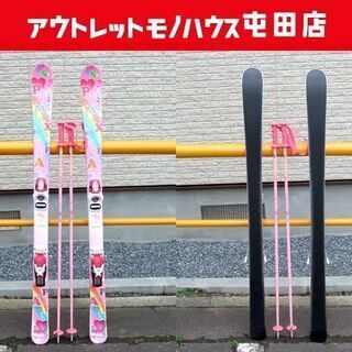 2025年最新】kazama SPAXの人気アイテム - メルカリ