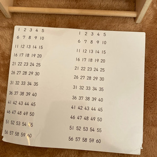 公文　玉そろばん　中古　箱なしの画像