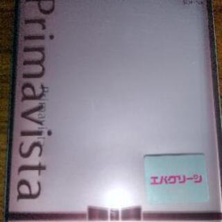 (新品)プリマヴィスタ コンパクトケース[パウダーファンデーション用]の画像