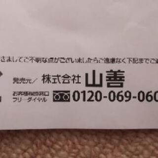 エアーベッド、セミダブルの画像