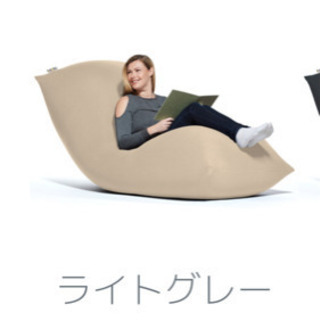 ヨギボー マックス ライトグレー