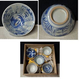 e367 煎茶碗 5客 古染付 唐物 寄せ茶碗 合わせ箱 中国古玩