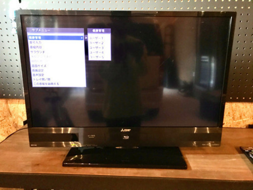 美品！32型TV / DVD & Blu-ray & HDD 内蔵