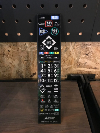 美品！32型TV / DVD & Blu-ray & HDD 内蔵