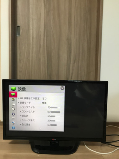 お値下げ　2014年製　32インチ　テレビ　LG