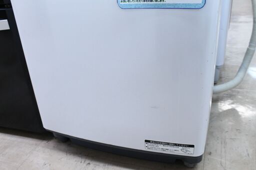 【6ヶ月保証】2015年製 HITACHI 日立  洗濯乾燥機 9.0kg 乾燥5.0kg ビートウォッシュ BW-D9WV 参考定価
