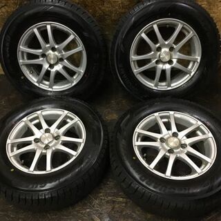 【suzu】Yokohama ice GUARD 14インチ YOKOHAMA ice GUARD iG50 PLUS 165/55R14】スタッドレス【Weds