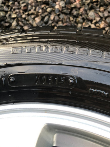 スタッドレスタイヤ(215/60R16)ダンロップウィンターマックス