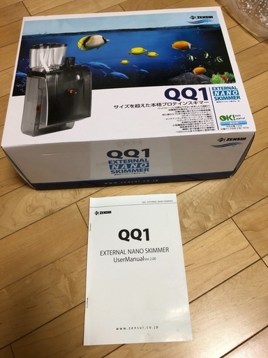 箱付き美品　海水飼育　ゼンスイ　プロテインスキマー　ＱＱ1