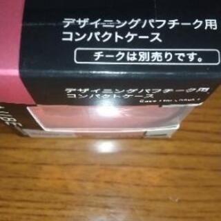 (新品)オーブ デザイングパフチーク用コンパクトケース！の画像