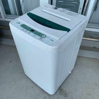 JM0001 🌿YAMADA ヤマダ電機オリジナル HERB R...