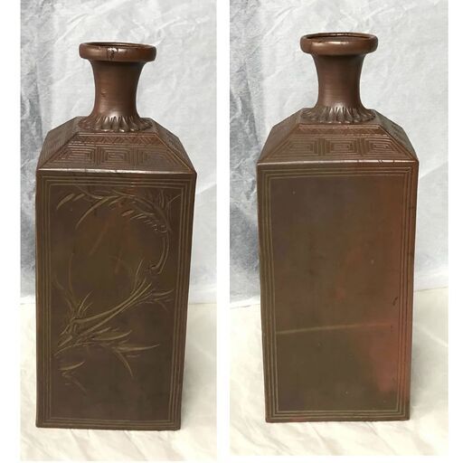 e386 備前焼 角徳利 在銘 友石 徳利 酒器 花入