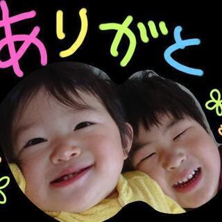 2児のママです♡