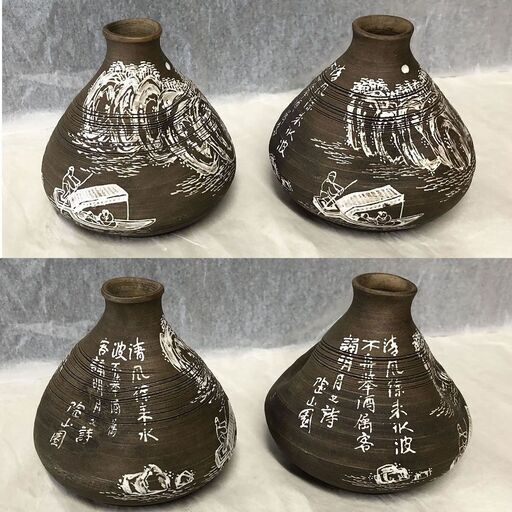e399 預け徳利 一対 陶山園 吉造製 陶山 九谷 山水図 徳利 一双 酒器 酒注ぎ