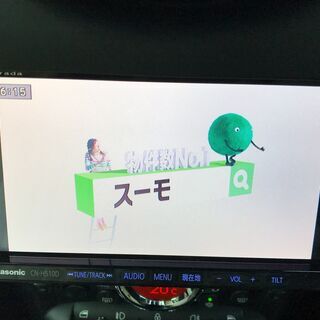 検4年3月 23年式 クーパーSクラブマン/後期/パナソニックナビ/フルセグTV/バックカメラ/Bluetooth/シートカバー/ETC/184ps/無事故/実走行の画像