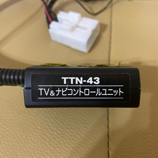 コントロールユニットの画像