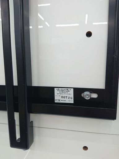 【パモウナ】壁面収納テレビ台 TV台 TVボード AVラック 大型テレビ(65インチまで対応)?自社配送時?代引き可?※現金、クレジッ