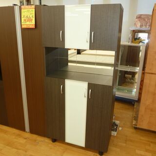 値下げしまた☆k66☆シューズボックス☆幅850㎜☆21足収納☆近隣配達、設置可能