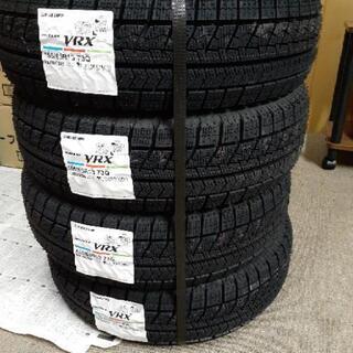 ⭕️　メーカー　ブリジストン　VRX　‼️