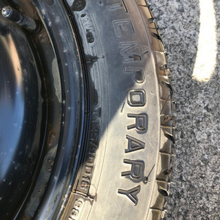 C27日産セレナスペアタイヤキットの画像