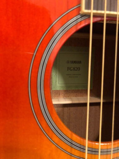 Yamaha FG820