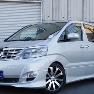 新着車両～アルファード～