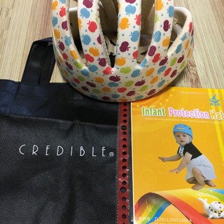 頭ガード、乳幼児ヘッドギア