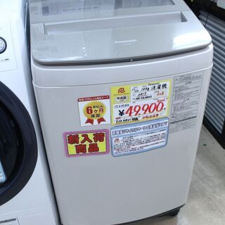 【6ヶ月保証】 2017年製 Panasonic パナソニック 10kg 洗濯機 ビートウッシュ NA-FA100H3 参考定価 ¥97,550 エコナビ搭載♪