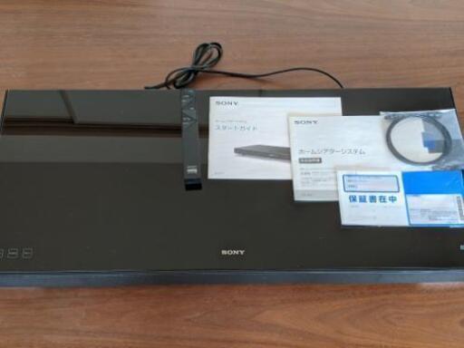 SONY HT-XT1 スピーカー（11月末まで）