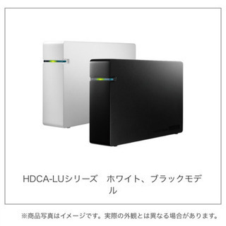 テレビ用　外付けHDD バッファロー　1TB