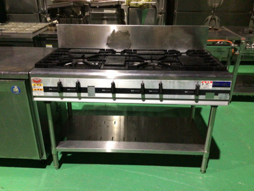 業務用　ガスコンロ