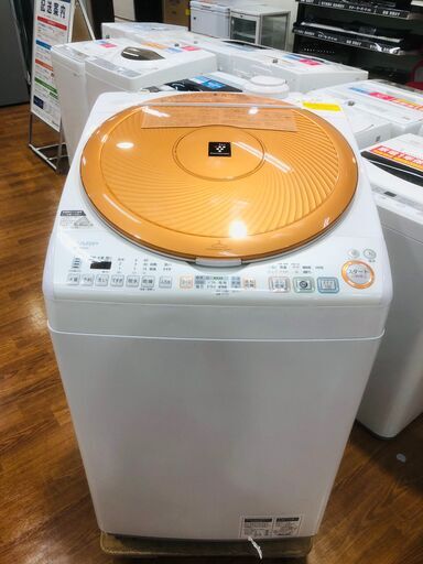お買い得！8キロ縦型洗濯機入荷しました！
