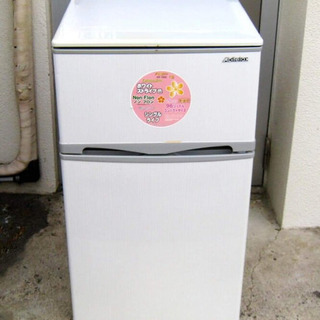 《無料》Abitelax アビテラックス AR-100C 冷蔵庫