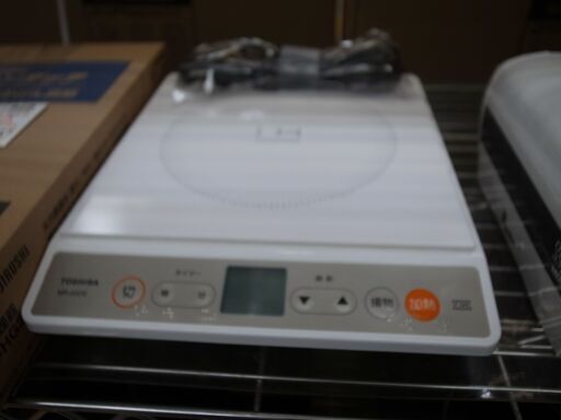 東芝 IH調理器 MR-20DE 2011年製【モノ市場 知立店】41