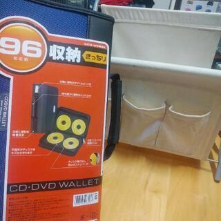 ⭐️CD DVD96枚収納ケース⭐マガジンラック⭐