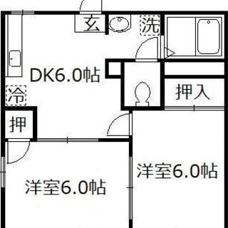 【ゴードヴィラ101号室】契約金7万円パックです！！！ - 和光市