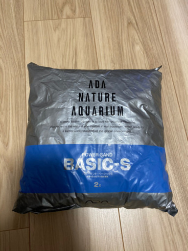 ADAパワーサンド