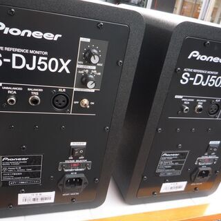 ☆パイオニア Pioneer S-DJ50X SPEAKER 5インチ アクティブモニタースピーカー◆2018/2019年製・クリアで広がりのある中高音を実現