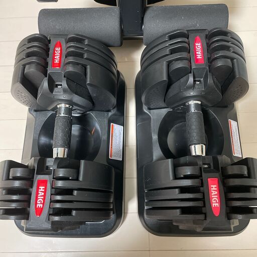 可変式ダンベル片手20kg×2個とベンチのセット