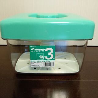 漬物　浅漬け容器