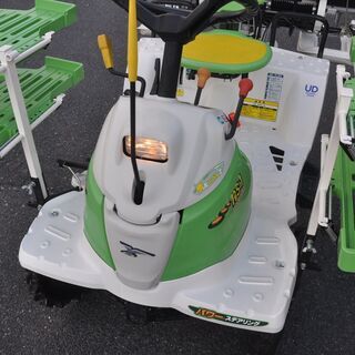 ヤンマー田植機 4条植え Pes-1 パワステ リコイル クランク式 歩っとハンドル♪ 自社配送可(地域限定) 引き取り歓迎の画像