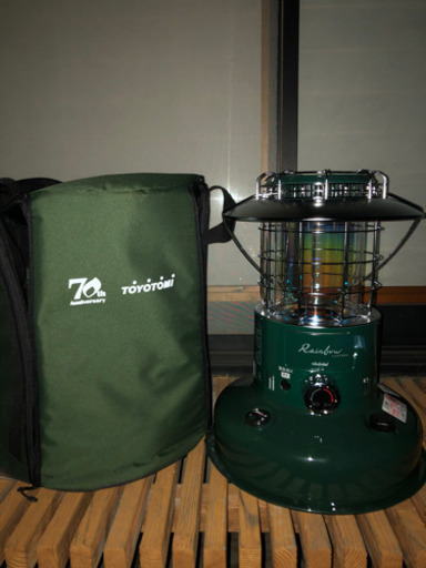 ストーブ  レインボー　収納カバー付き