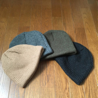 ニット帽　4枚セット