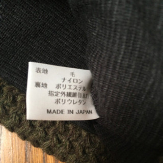 ニット帽　4枚セットの画像