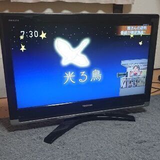 東芝 32型液晶テレビ 録画機能付き 09年製 32H7000 