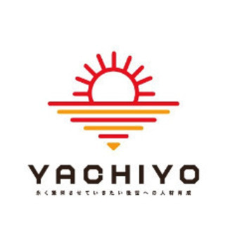 調査説明員のお仕事！1年で月収40万円以上も可能◎