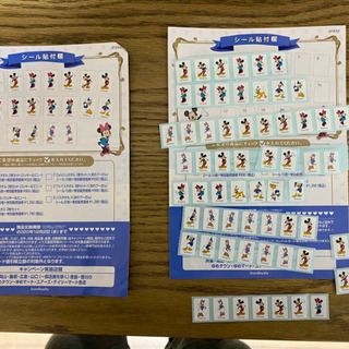 ゆめタウンのディズニータオルを買っちゃおう！応募シール